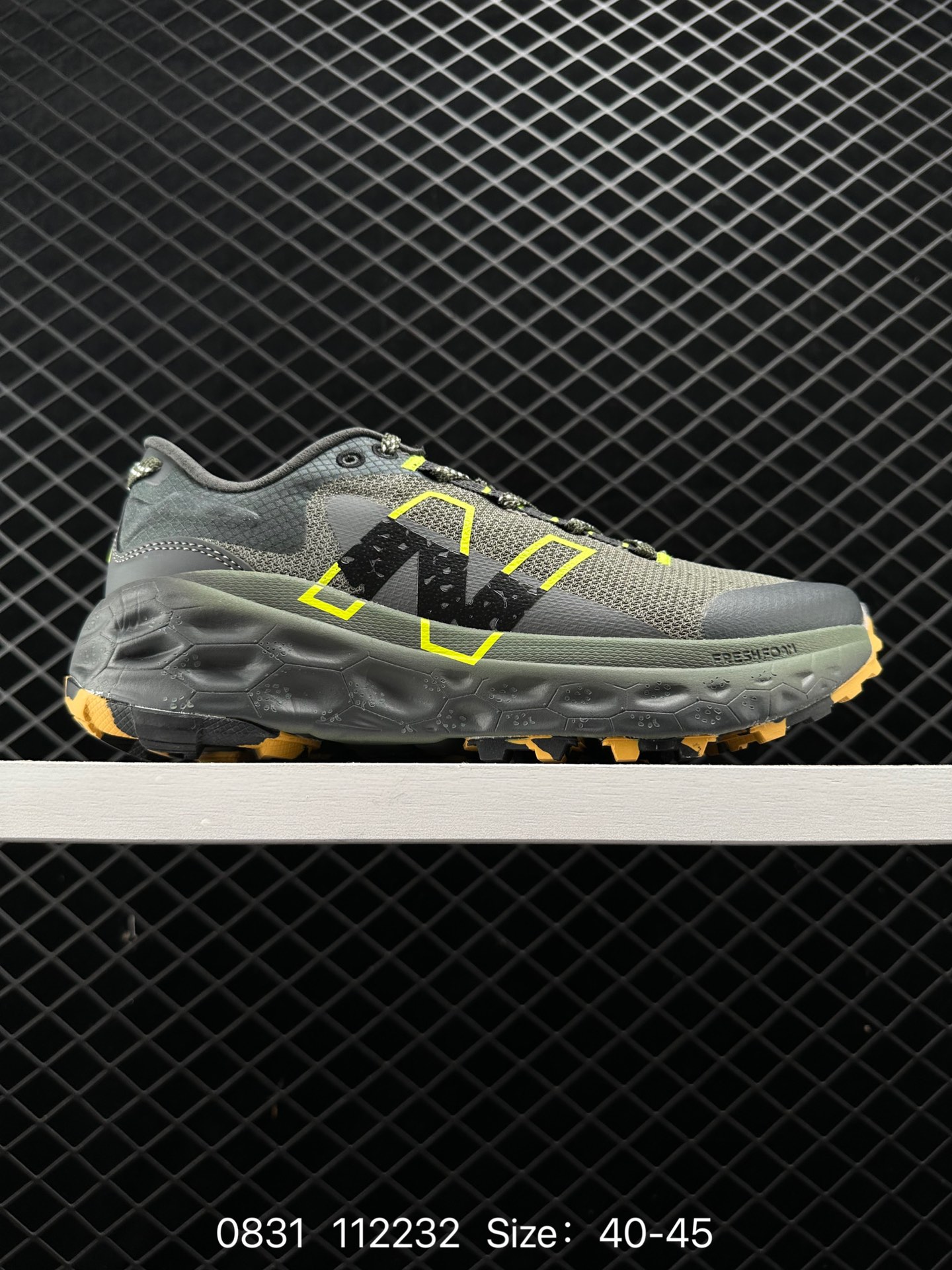 New Balance MTMORLY2